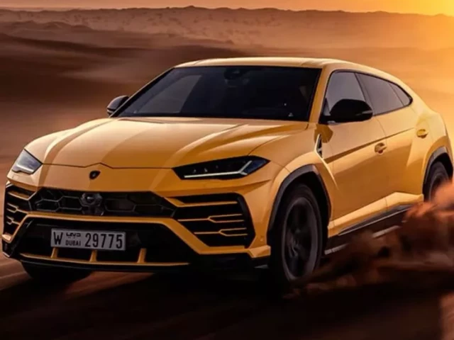 urus